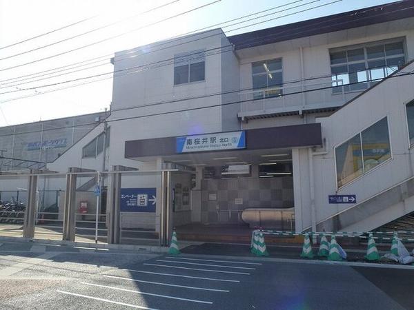 ミルキーウェイ