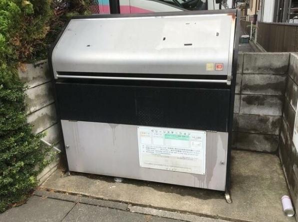 エルディムヒカール