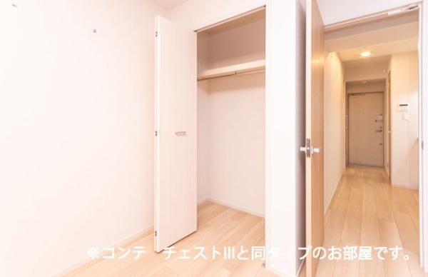 ラフレシールＳ