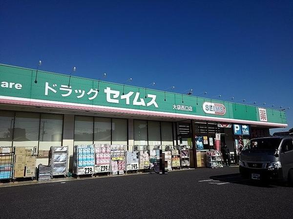 ピカソル