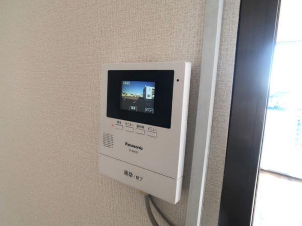 ハタヤサンハイム