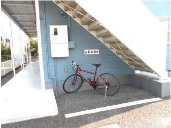 ハタヤサンハイム