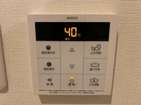 Ｃｏｏｌ春日部