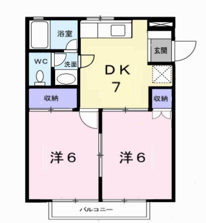 ミルキーウェイ
