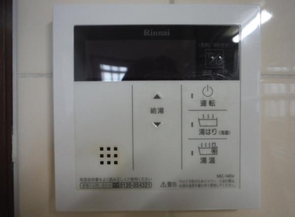 第32アオイビル