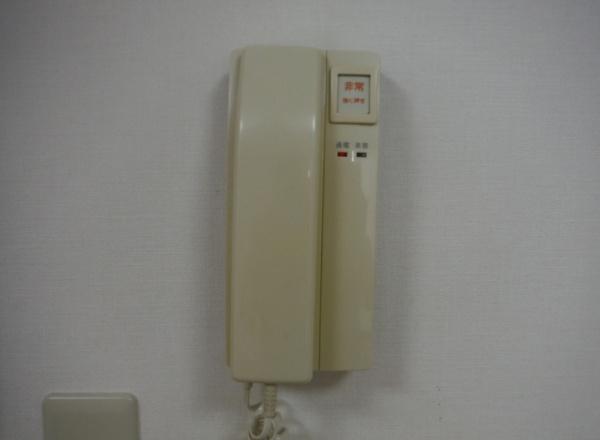 第32アオイビル