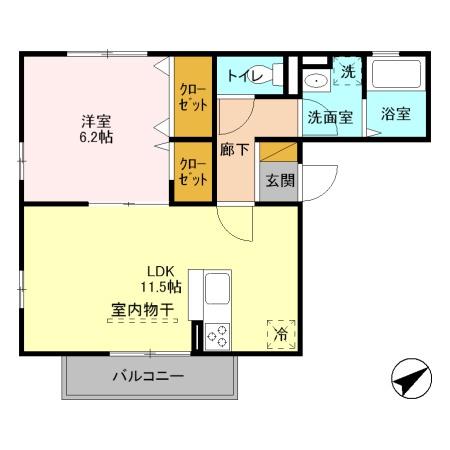 新たちばな