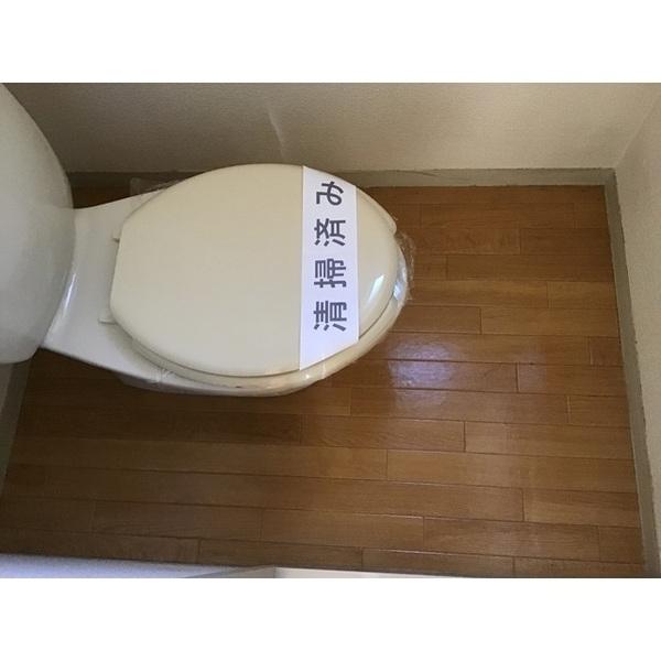 第３岡野ハイツ