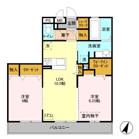 ディアレイク