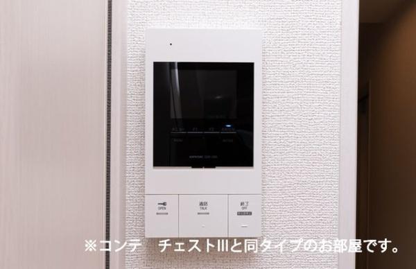 ラフレシールＳ