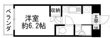 オガワ第３ビル