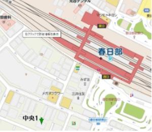 ドムール春日部ステーションテラス