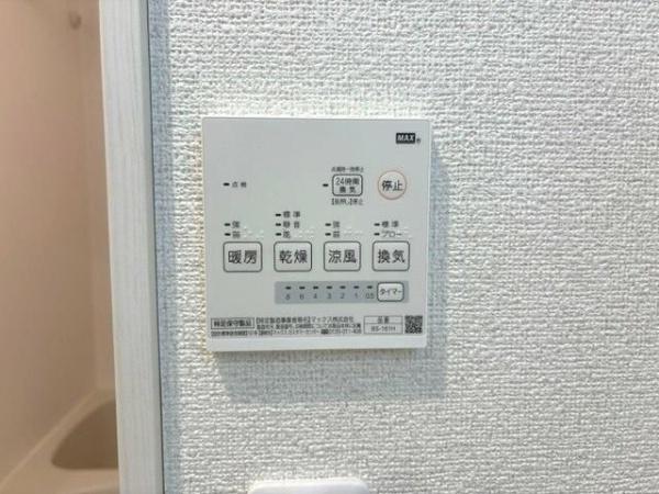 クリアベール春日部