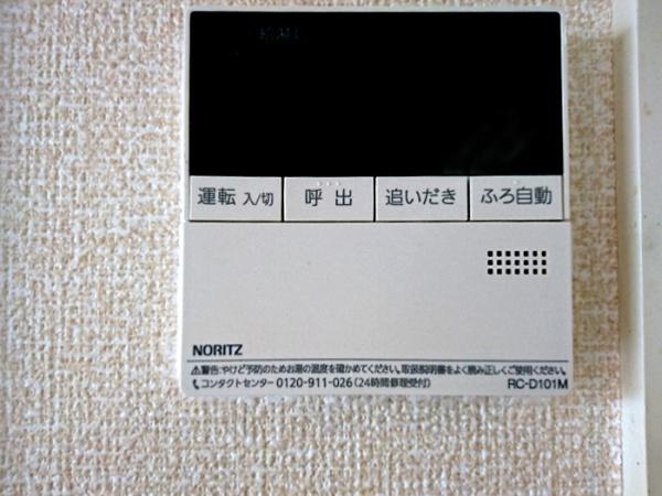 コスモスハイム　３