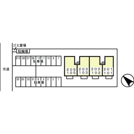 コスモスハイム　３