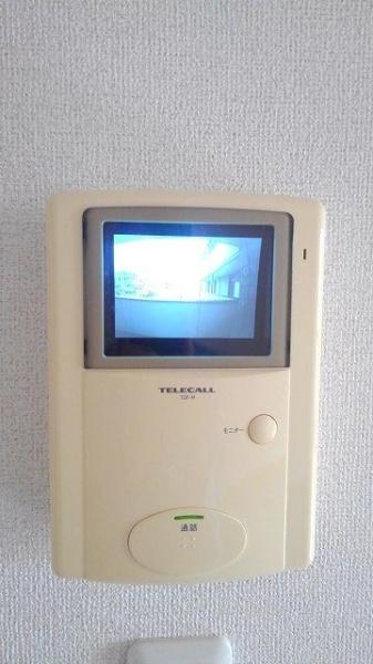 エスト　グリシーナ