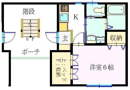 欅