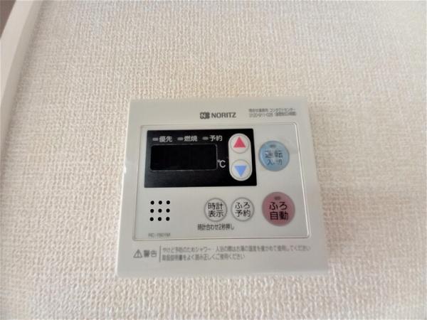 グリーンガーデン