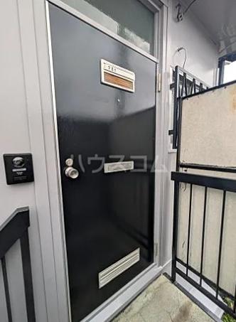 オクトーグリーン