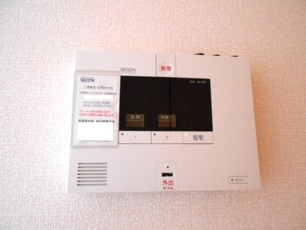 グラントゥーレ