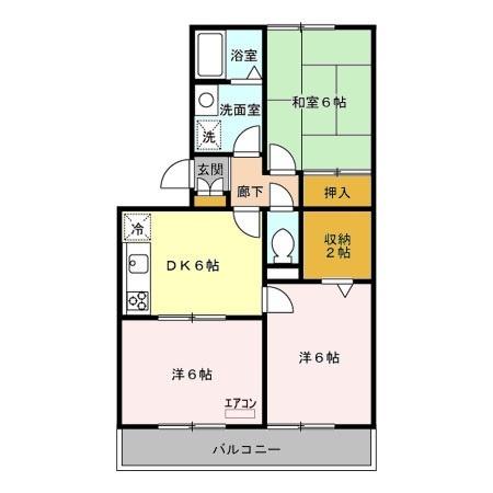セキネマンション２