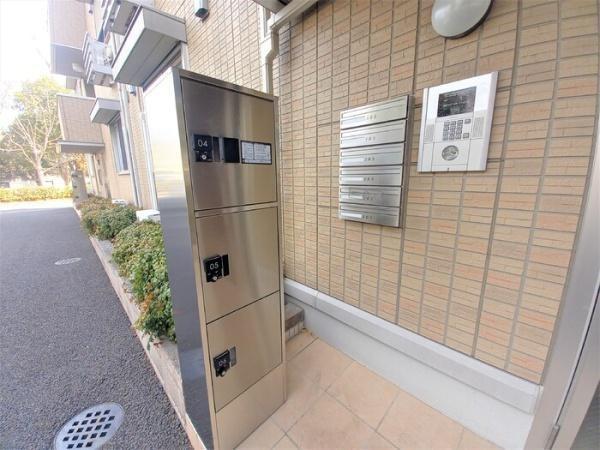 ラ・フォンテ嵯峨