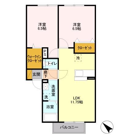 アミュナータ