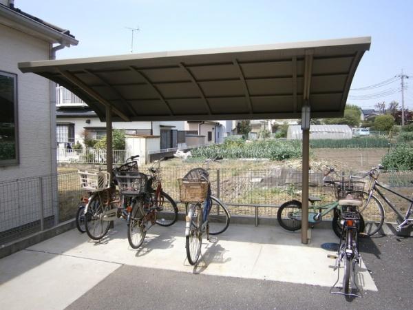 アミュナータ