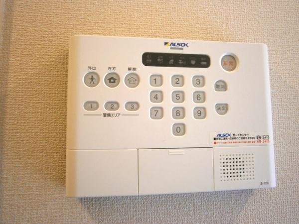 フィオーレ