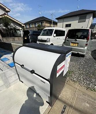 Ambition岩槻本町