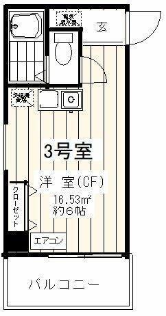 プラム春日部