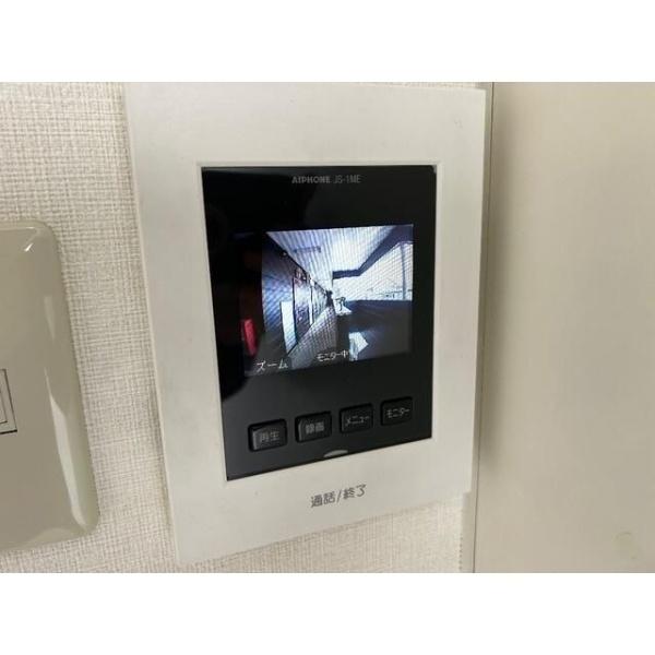 ハイツセルシオン