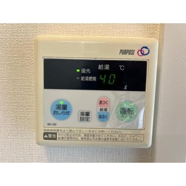 ハイツセルシオン