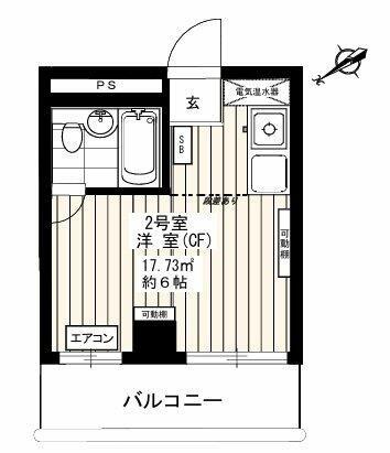 プラム春日部