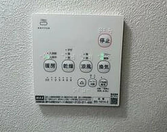 ベルソーデシャトンズ