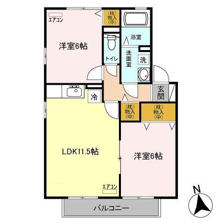 ｃｈａｒｍａｎｔ　ｃｏｕｒｔ　Ｍ’ｓ
