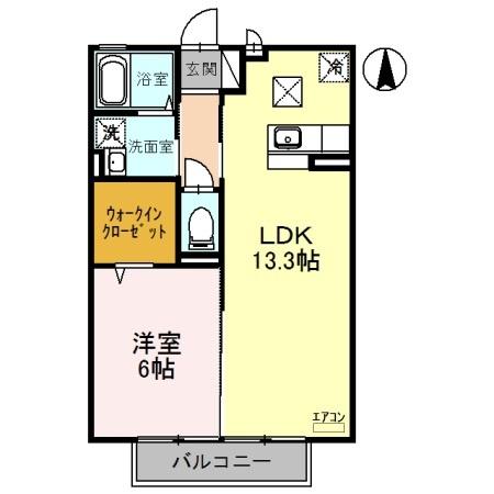 フォルトゥーナ