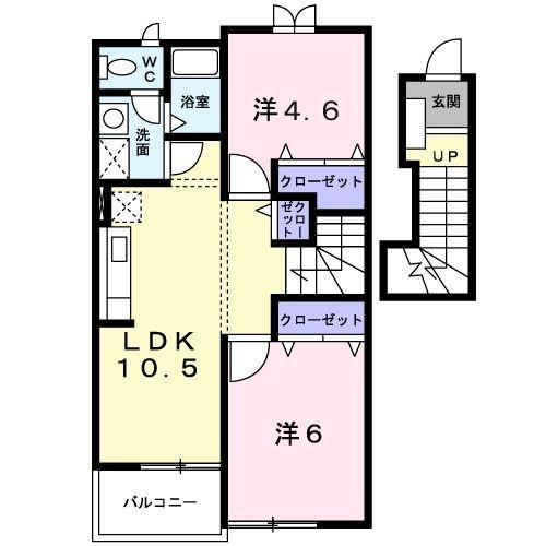 グリーンヒルズ２