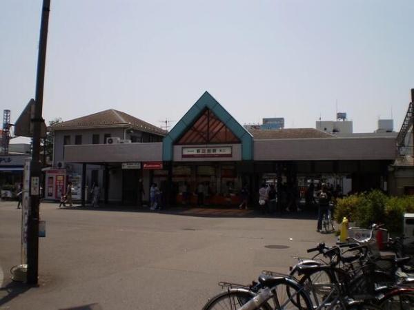 メゾン・ド・華