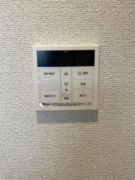 雅ー２