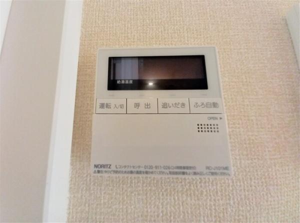 ル・アモント　Ｌｅ　Ａｍｏｎｔ