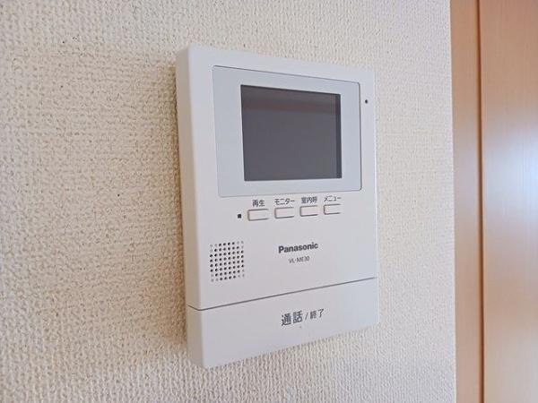 アリストクラット春日部
