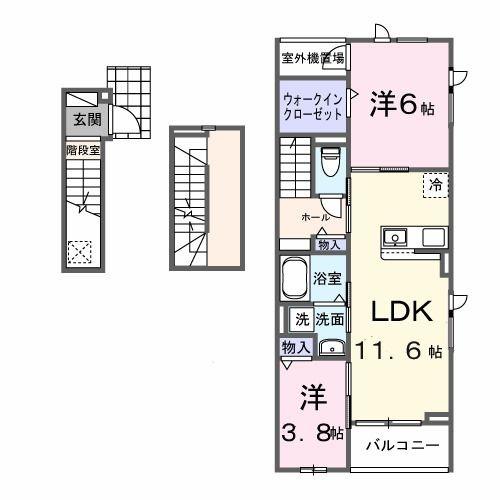 ヴェルドミール