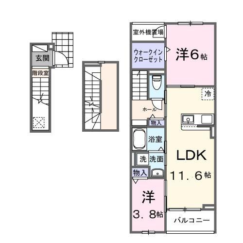 ヴェルドミール