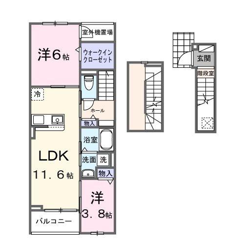 ヴェルドミール