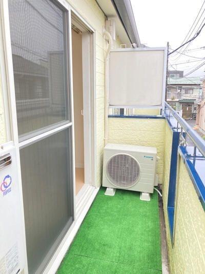 サンレモン