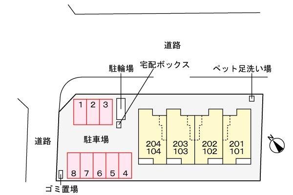 ヒカルサ東岩槻