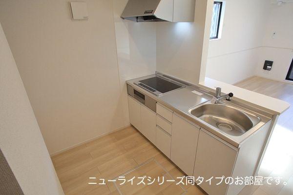 ヒカルサ東岩槻