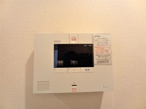 グリーンハイツ2(セキュリティ)