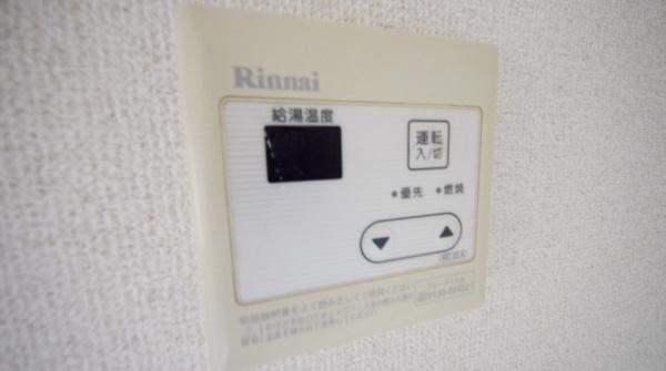 ＰＬＥＮＤＹ春日部